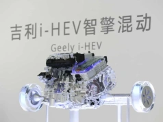 Chińczycy właśnie pokazali, że silnik spalinowy wciąż umie zaskoczyć