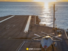 Kolejny lotniskowiec USA płynie na Bliski Wschód. Ma zwiększyć presję na Iran