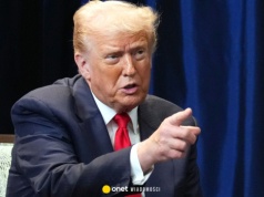 Trump kontra Republikanie. "Ile, do cholery, wydali?". Spór o pieniądze na tle poważnej porażki