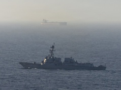 Pentagon wzywa Europejczyków do odblokowania Cieśniny Ormuz