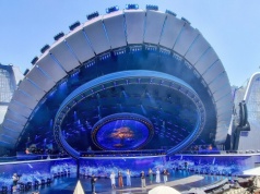 Amfiteatr w Opolu ma zyskać zadaszenie. Inwestycja za 50 mln zł