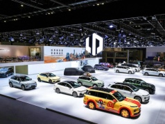 Leapmotor na Salonie Samochodowym w Pekinie w 2026 roku