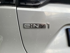 Tylko trzy lata i koniec. Honda wycofuje ze sprzedaży SUV-a, którego nikt nie kupuje. Być może to przez nazwę?