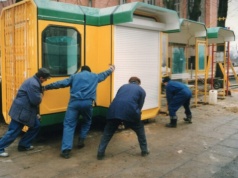 Piotrkowskie kioski