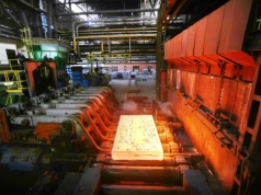 Huta Częstochowa z koncesją na wytwarzanie i obrót wyrobami o przeznaczeniu wojskowym i policyjnym