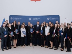Prokuratura. Wręczono nominacje i uhonorowano urzędników z regionu