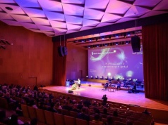 Jubileusz 30-lecia WSPiA Rzeszowskiej Szkoły Wyższej