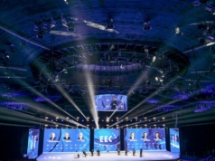 EEC Katowice 2026: rekord frekwencji i debaty o energii, bezpieczeństwie i AI