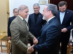 Irańska delegacja odleciała z Islamabadu, do rozmów z USA nie doszło