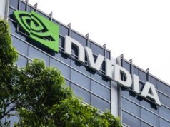 Nvidia bije rekord. 5 bilionów dolarów kapitalizacji