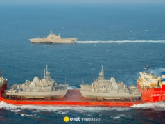 Amerykańskie siły przechwyciły statek na Morzu Arabskim. Był objęty sankcjami