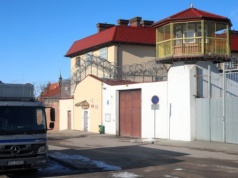 Umorzenie postępowania ws. przemocy w ZK w Barczewie. Szokująca relacja byłego osadzonego kontra ustalenia prokuratury