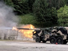 Tajemniczy klient. Słowacy zaczęli produkcję artylerii