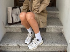 Wygląd butów Adidas, wygoda kapci - ta para za 35 zł z Pepco to raj dla wrażliwych stóp