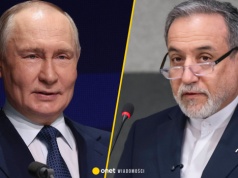 Rosyjski MSZ potwierdza. Irański minister przyjedzie do Moskwy