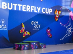 MAGIA RYWALIZACJI I SPORTOWYCH WZRUSZEŃ – BUTTERFLY CUP 2026