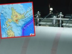 Silne wstrząsy w Japonii. Elektrownia jądrowa pracuje bez zakłóceń