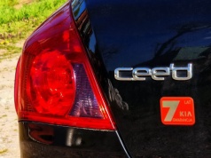 PRZEJAŻDŻKA PO GODZINACH: DRUGA FALA