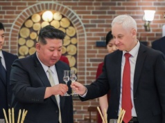 Kim Dzong Un ogłasza. Rosja gotowa złożyć podpis