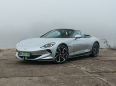 MG rozważa fabrykę aut elektrycznych w Hiszpanii. Tak chcą obejść cła