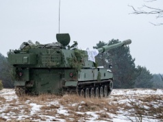 Amunicja 155 mm to nie tylko pociski