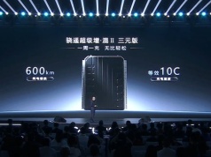 CATL: Ogniwa LFP doszły do ściany. 500-600 km, ~600-700 jedn. WLTP i koniec. Dalej chemia niklowa albo… hybrydy plug-in