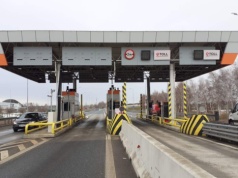 Koniec bramek na autostradzie A4. Wiadomo, kiedy mają zniknąć