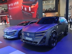 To się nazywa zmiana stylu! Peugeot zaskoczył na salonie samochodowym w Pekinie