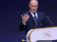 Putin dokręca śrubę rodakom. Coraz gorsze wieści dla przedsiębiorców