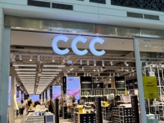 CCC wyprzedaje skórzane czółenka - to modele idealne na chrzciny i komunię. Co w Ryłko?