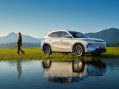 Geely Starray EM-i to ciekawa hybryda. Wiemy, ile kosztuje w Polsce