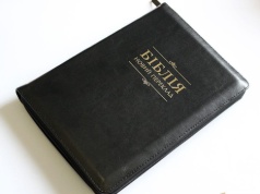 Pastor w obliczu wydalenia z okupowanej przez Rosję Ukrainy