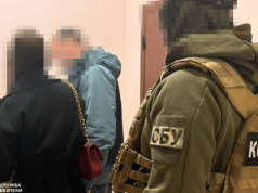 Wyłudzano pieniądze od ukraińskich żołnierzy