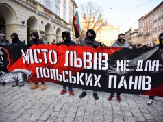 Ukraina będzie karać krytykę zbrodni UPA