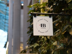 BUWBAR – nowa przestrzeń na UW