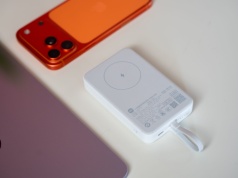 W Chinach mój powerbank był bezwartościowy. Zabrakło trzech liter