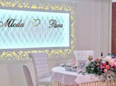 Gościniec i Sala weselna Pod Skrzycznem - przewodnik po weselu w Szczyrku