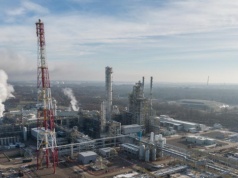 DM BOŚ podwyższył wycenę akcji Grupy Azoty