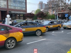 Chińscy taksówkarze nie sprzedali duszy Toyocie. Jeżdżą zupełnie innymi autami