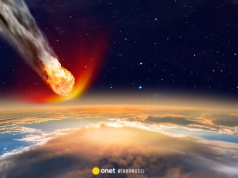 60-metrowa asteroida leci w stronę Ziemi. To odkrycie niepokoi naukowców
