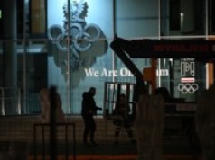 Neon Zondacrypto usunięty z siedziby PKOl. "Nie stać nas na wypłatę"