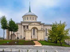 Bp Andrzej Jeż o nowej bazylice mniejszej: To wydarzenie ma historyczne znaczenie dla naszej diecezji