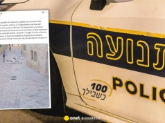 Brutalny atak na katolicką zakonnicę w Izraelu. Policja publikuje wstrząsające nagranie