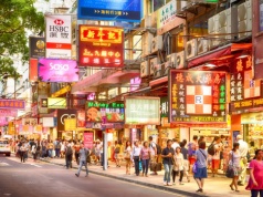 Loty do Hongkongu od 2496 PLN 😍🐉 Bilety z Warszawy, dużo terminów ✈️
