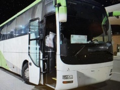 Kontrola autokaru ukraińskiego przewoźnika. KAS wykazała 77 nieprawidłowości