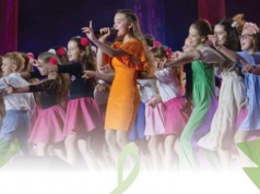 XXIII Festiwal SKOWRONECZEK w Nowym Sączu. Zgłoszenia do 11 maja!