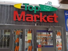 Poważne straty w Top Market. Sieć mierzy się z dramatycznym zdarzeniem