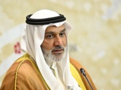 ZEA opuściły OPEC. Jest decyzja kartelu ws. wydobycia ropy