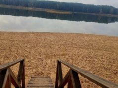 Konkurencja dla znanej i lubianej Ibizy spod Kielc. Polska Madera zaprasza