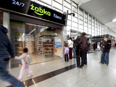Wrocław: Pierwsza Żabka ruszyła na lotnisku (zdjęcia)